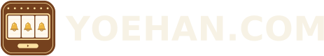 YOEHAN.COM